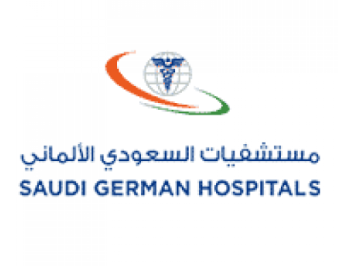 10000 - وظائف براتب 10000 في مستشفى السعودي الإلماني 1531