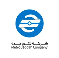 شركة_مترو_جدة - وظائف إدارية جديدة في شركة مترو جدة 1554