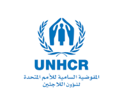 وظائف إدارية تعلن عنها المفوضية السامية للأمم المتحدة لشؤون اللاجئين Unhcr