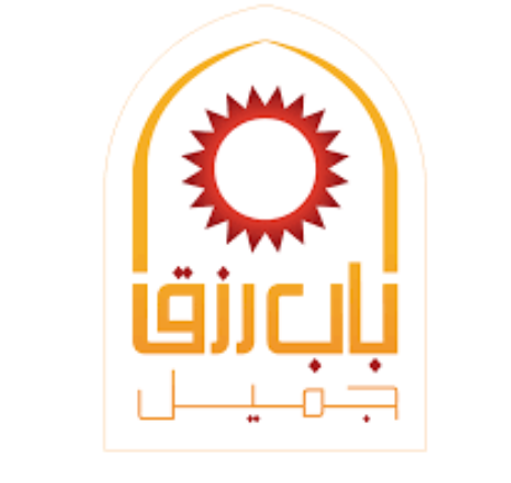 15 وظيفة براتب 5000 في شركة باب رزق جميل