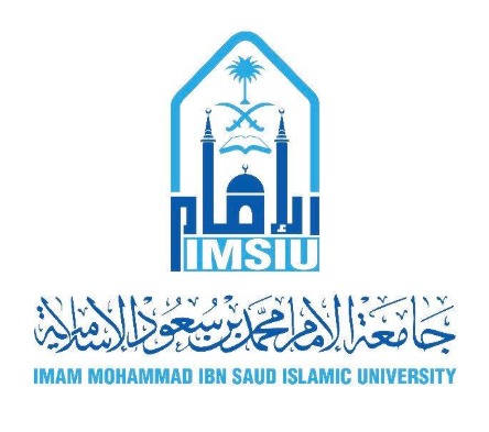 الإمام - وظائف جديدة في جامعة الإمام محمد بن سعود الإسلامية 1724