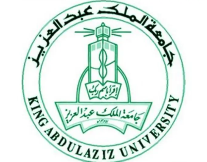 جامعة الملك عبد العزيز تعلن موعد الاختبار التحريري لوظيفة موزع بريد
