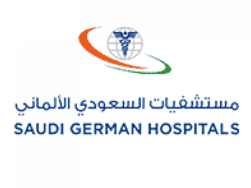 10 وظائف برواتب 6000 في المستشفى السعودي الألماني 1842