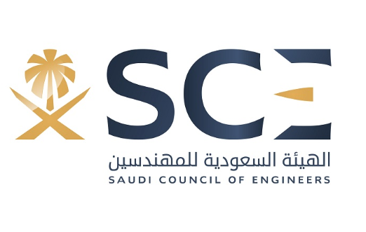 كمبيوتر_تقنية_معلومات - وظائف إدارية وتقنية وهندسية في الهيئة السعودية للمهندسين 1850