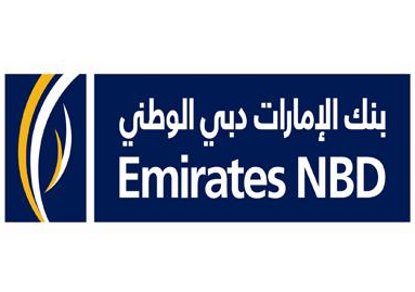 بنك_الإمارات_دبي_الوطني - وظائف إدارية بنك الإمارات دبي الوطني 1918