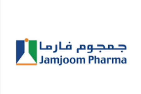 وظائف إدارية براتب 7000 في شركة مصنع جمجوم للأدوية المحدودة