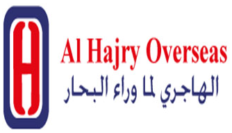 3 وظائف إدارية بدوام جزئي براتب 5000 في شركة الهاجري لما وراء البحار