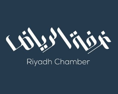 غرفة الرياض الإعلان عن موعد ملتقى توظيف نسائي بالتعاون مع شركة سابك 225