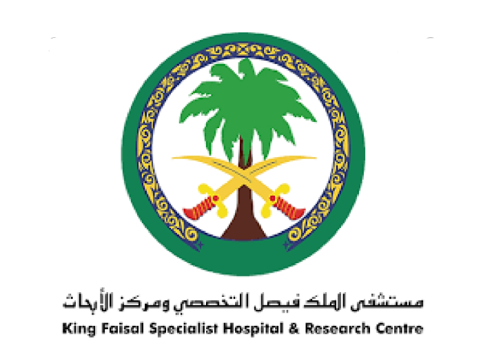 وظائف إدارية وفنية وصحية في مستشفى الملك فيصل التخصصي ومركز الأبحاث 2316