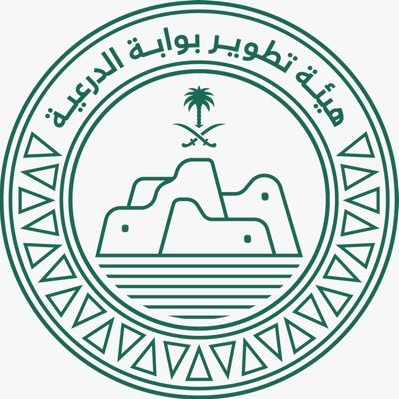 وظائف إدارية جديدة في هيئة تطوير بوابة الدرعية