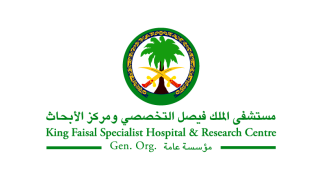محاماة_قانون - وظائف إدارية وقانونية للنساء والرجال في مستشفى الملك فيصل التخصصي في الرياض 2394
