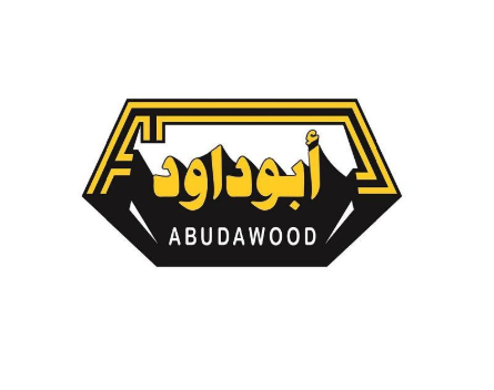 جدة - وظائف إدارية في مجموعة أبو داود التجارية 240