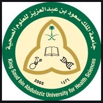 جامعة_الملك_سعود_للعلوم_الصحية - وظائف إدارية وفنية في جامعة الملك سعود للعلوم الصحية في الاحساء 243