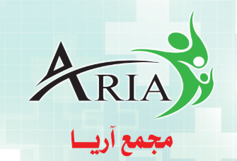 مجمع_أريا_الطبي - وظائف براتب 7000 في مجمع أريا الطبي 2430