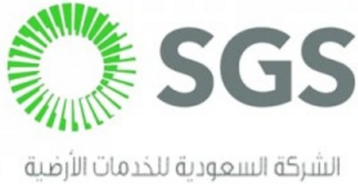 وظائف تقنية جديدة نسائية وللرجال في الشركة السعودية للخدمات الأرضية 2652