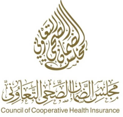 الرياض - وظائف إدارية في مجلس الضمان الصحي التعاوني في الرياض 2730