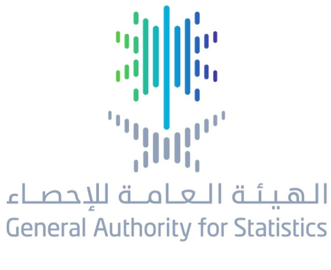 وظائف نسائية إدارية في الهيئة العامة للإحصاء