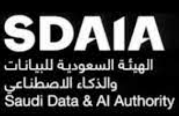 الهيئة السعودية للبيانات والذكاء الاصطناعي سدايا توفر وظائف