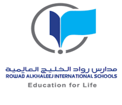 جدة - وظائف إدارية براب 6000 بدوام جزئي في مدارس رواد الخليج العالمية 3210