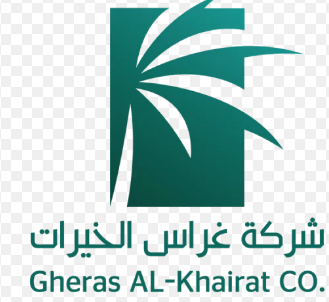 وظائف إدارية بمجال الموارد البشرية للنساء والرجال في شركة غراس الخيرات