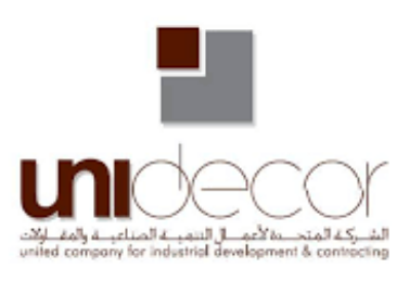 وظائف إدارية براتب 4000 في الشركة المتحدة لأعمال التنمية الصناعية والمقاولات