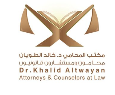 وظائف نسائية سكرتارية براتب 6000 في مكتب الخليوي محامون ...