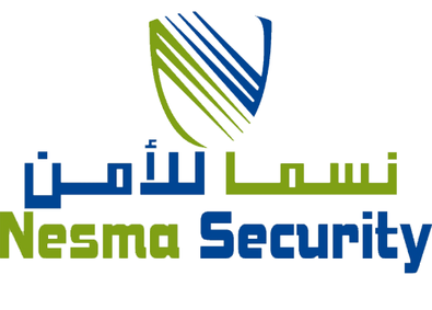 وظائف إدارية براتب 8500 في شركة نسما للحراسات الأمنية