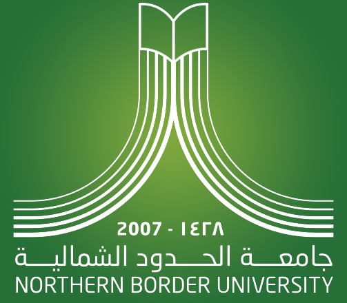 دورات تدريبية مجانية عبر مبادرة جاهز تعلن عنها جامعة الحدود الشمالية
