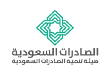 الرياض - وظائف إدارية في هيئة تنمية الصادرات السعودية في الرياض 3917