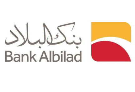 وظائف نسائية وللرجال في بنك البلاد