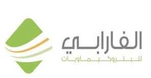 وظائف هندسية للنساء والرجال تعلن عنها شركة الفارابي للبتروكيماويات