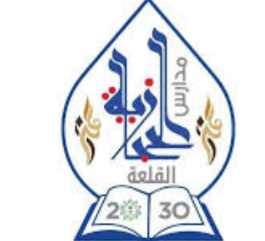 التطوير التربوي بمدارس القلعة الحجازية يعد دورات تدريبة لمعلمي المدارس أضواء الوطن