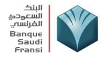 الفرنسي - وظائف إدارية جديدة للرجال والنساء في البنك السعودي الفرنسي  4310