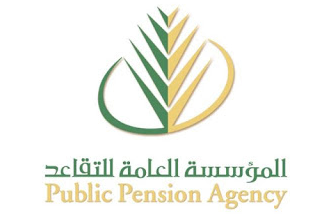 المؤسسة العامة للتقاعد تعلن آلية ضم الخدمة إلى التأمينات الاجتماعية