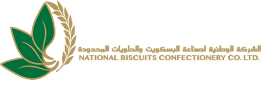 وظائف إدارية جديدة تعلن عنها الشركة الوطنية لصناعة البسكويت Nbcc