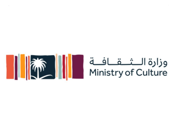 وظائف هندسة جديدة للنساء والرجال تعلن عنها وزارة الثقافة السعودية في الرياض