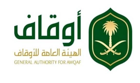 وظائف جديدة بمجال الإعلام للنساء والرجال في الهيئة العامة للأوقاف 5450