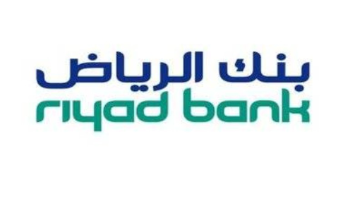 8 وظائف تقنية وهندسية للرجال والنساء يعلن عنها بنك الرياض