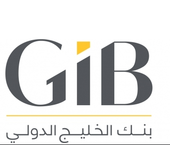 بنك الخليج الدولي يعلن عن توفر وظائف إدارية للنساء والرجال