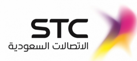 الاتصالات الادارية ينبع