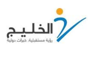 شركة الخليج للتدريب والتعليم توفر وظائف إدارية ومتنوعة للنساء والرجال  6193