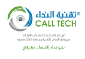 وظائف نسائية وللرجال براتب 5000 في شركة تقنية النداء لتقنيه المعلومات