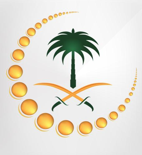 وظائف جديدة تعلن عنها مدينة الملك فهد الطبية في الرياض