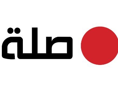 شبه جزيرة حالة مقدم وظائف نسائية بدوام جزئي centhini resort com