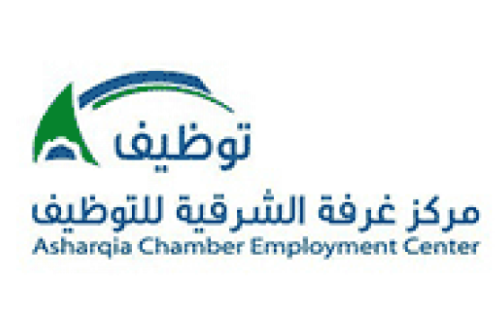 5 وظائف كاشير للنساء والرجال براتب 5000 يعلن عنها مركز غرفة الشرقية للتوظيف
