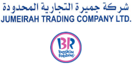 وظائف إدارية جديدة في شركة جميرة التجارية المحدودة