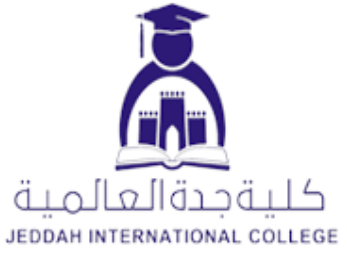وظائف إدارية وأكاديمية للرجال والنساء في كلية جدة العالمية