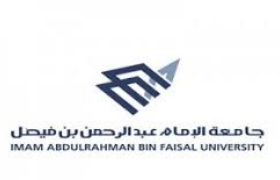 الإعلان عن موعد فتح باب القبول الجامعي 1442 في جامعة الإمام عبد الرحمن