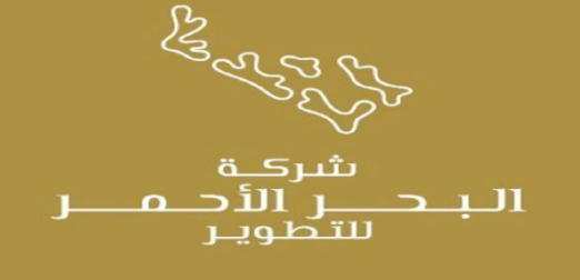 رسالة بحث عن الموارد البشرية وتطبيق ادارة الجودة