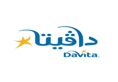 مكة - وظائف جديدة نسائية وللرجال في 17 مدينة بالمملكة تعلن عنها شركة دافيتا السعودية 8282